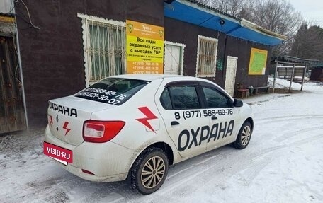 Renault Logan II, 2014 год, 470 000 рублей, 7 фотография