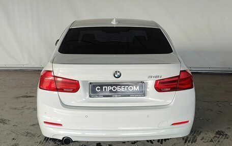 BMW 3 серия, 2016 год, 1 829 000 рублей, 6 фотография