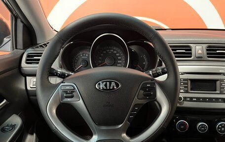 KIA Rio III рестайлинг, 2016 год, 1 285 000 рублей, 15 фотография