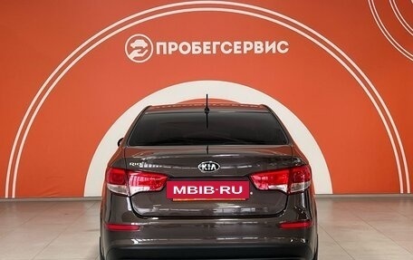 KIA Rio III рестайлинг, 2016 год, 1 285 000 рублей, 6 фотография