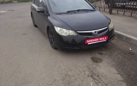 Honda Civic VIII, 2008 год, 450 000 рублей, 5 фотография