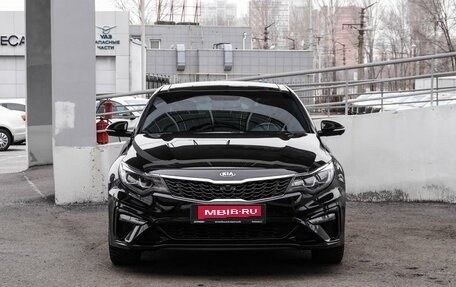 KIA Optima IV, 2020 год, 2 699 000 рублей, 3 фотография