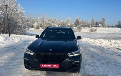 BMW X5, 2018 год, 5 999 999 рублей, 1 фотография