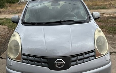 Nissan Note II рестайлинг, 2007 год, 450 000 рублей, 1 фотография