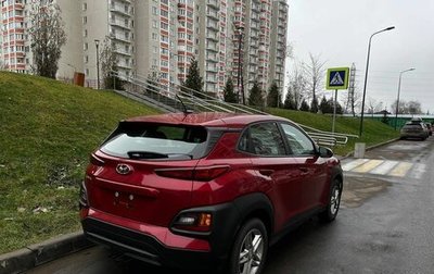 Hyundai Kona I, 2020 год, 2 200 000 рублей, 1 фотография