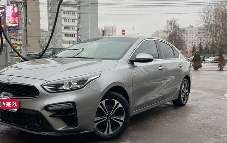 KIA Cerato IV, 2018 год, 2 120 000 рублей, 1 фотография