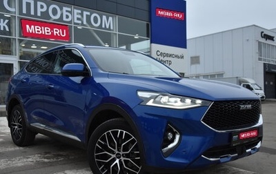 Haval F7x I, 2020 год, 1 890 000 рублей, 1 фотография