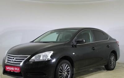 Nissan Sentra, 2015 год, 1 050 000 рублей, 1 фотография