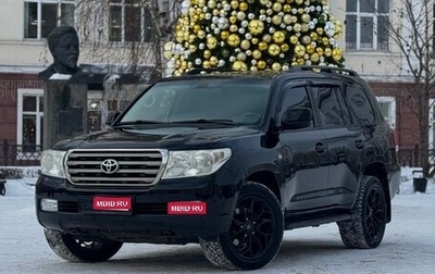 Toyota Land Cruiser 200, 2010 год, 2 750 000 рублей, 1 фотография