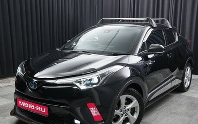 Toyota C-HR I рестайлинг, 2017 год, 2 298 000 рублей, 1 фотография