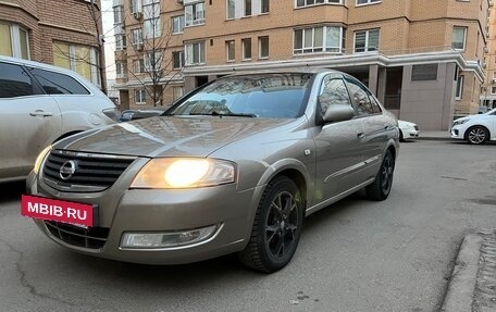 Nissan Almera Classic, 2010 год, 550 000 рублей, 3 фотография