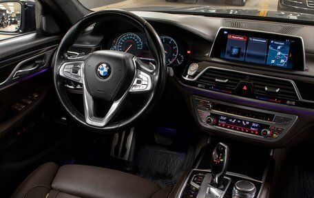 BMW 7 серия, 2017 год, 4 630 348 рублей, 25 фотография