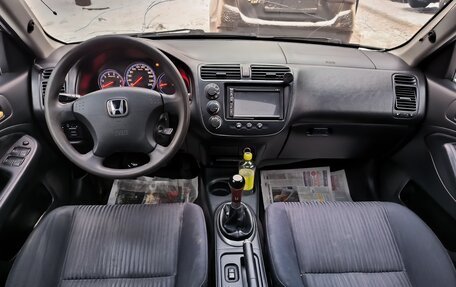 Honda Civic VII, 2004 год, 349 000 рублей, 5 фотография