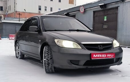 Honda Civic VII, 2004 год, 349 000 рублей, 3 фотография