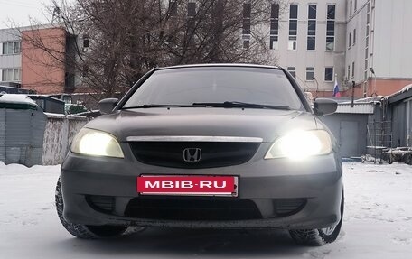 Honda Civic VII, 2004 год, 349 000 рублей, 2 фотография