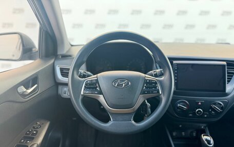 Hyundai Solaris II рестайлинг, 2020 год, 1 450 000 рублей, 16 фотография