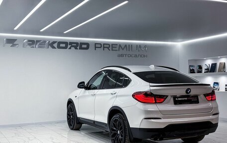 BMW X4, 2014 год, 2 699 000 рублей, 10 фотография