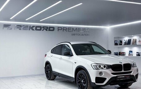 BMW X4, 2014 год, 2 699 000 рублей, 5 фотография