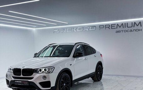 BMW X4, 2014 год, 2 699 000 рублей, 3 фотография