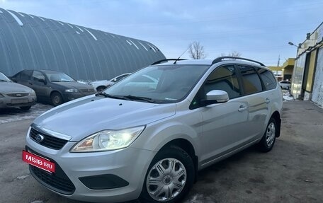 Ford Focus II рестайлинг, 2010 год, 1 060 000 рублей, 4 фотография