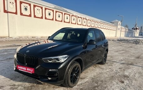 BMW X5, 2018 год, 5 999 999 рублей, 7 фотография