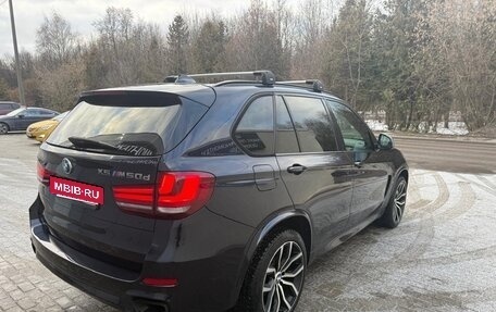 BMW X5, 2016 год, 4 500 000 рублей, 4 фотография