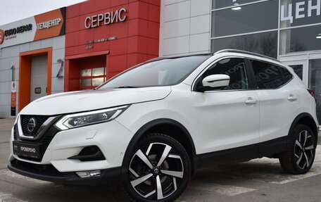 Nissan Qashqai, 2021 год, 2 649 000 рублей, 3 фотография