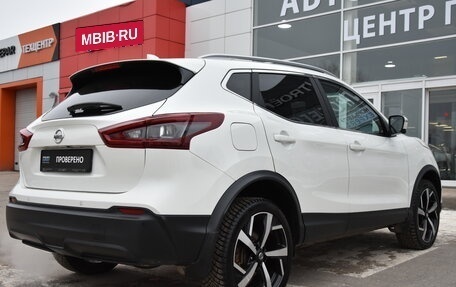 Nissan Qashqai, 2021 год, 2 649 000 рублей, 9 фотография