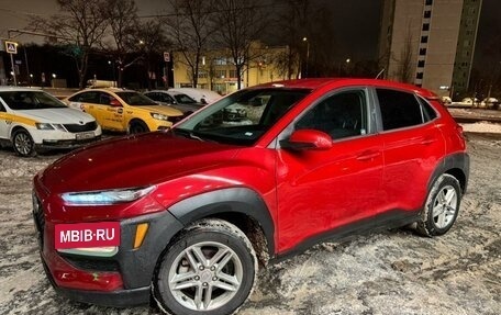 Hyundai Kona I, 2020 год, 2 200 000 рублей, 6 фотография