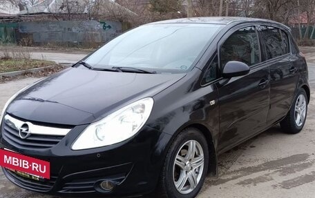 Opel Corsa D, 2007 год, 700 000 рублей, 13 фотография