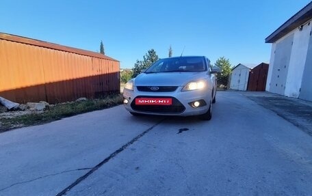 Ford Focus II рестайлинг, 2008 год, 535 000 рублей, 8 фотография