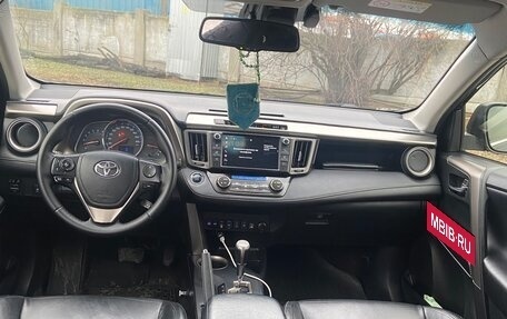 Toyota RAV4, 2013 год, 1 910 000 рублей, 16 фотография