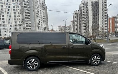 Citroen SpaceTourer I, 2018 год, 3 800 000 рублей, 1 фотография