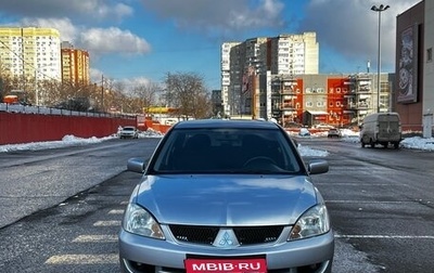 Mitsubishi Lancer IX, 2005 год, 520 000 рублей, 1 фотография