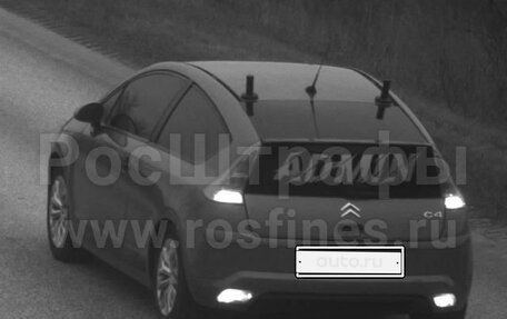 Citroen C4 II рестайлинг, 2006 год, 425 000 рублей, 2 фотография