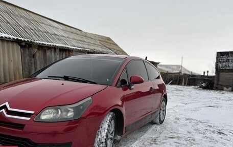 Citroen C4 II рестайлинг, 2006 год, 425 000 рублей, 7 фотография