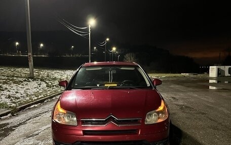 Citroen C4 II рестайлинг, 2006 год, 425 000 рублей, 18 фотография