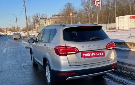 Haval H6, 2017 год, 1 500 000 рублей, 2 фотография