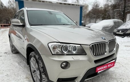 BMW X3, 2013 год, 2 000 000 рублей, 7 фотография