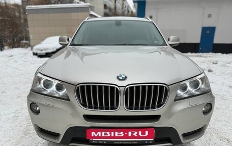 BMW X3, 2013 год, 2 000 000 рублей, 8 фотография