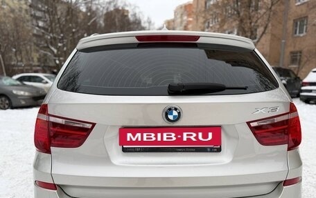 BMW X3, 2013 год, 2 000 000 рублей, 4 фотография