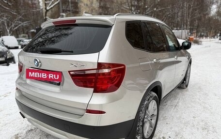 BMW X3, 2013 год, 2 000 000 рублей, 5 фотография