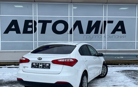 KIA Cerato III, 2014 год, 1 157 000 рублей, 2 фотография