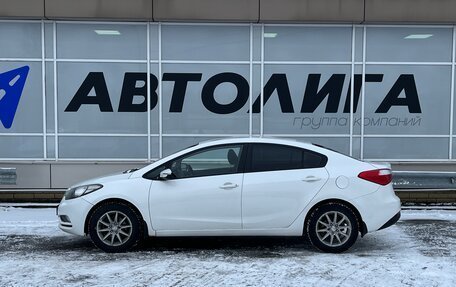 KIA Cerato III, 2014 год, 1 157 000 рублей, 4 фотография