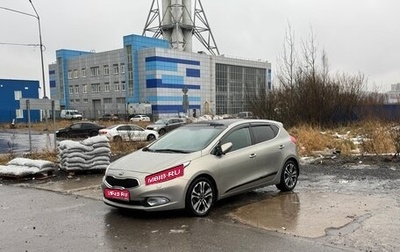 KIA cee'd III, 2014 год, 1 200 000 рублей, 1 фотография