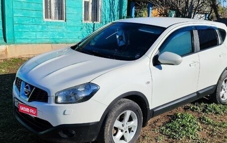 Nissan Qashqai, 2013 год, 1 200 000 рублей, 1 фотография