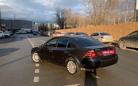 Ford Mondeo III, 2006 год, 500 000 рублей, 4 фотография