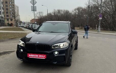 BMW X5, 2014 год, 4 050 000 рублей, 2 фотография