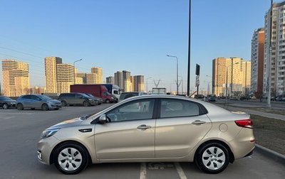 KIA Rio III рестайлинг, 2015 год, 1 040 000 рублей, 1 фотография