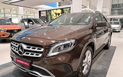 Mercedes-Benz GLA, 2017 год, 2 558 000 рублей, 1 фотография